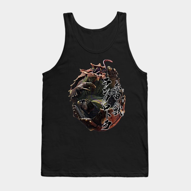 Volvidon "The Crimson Cannon Ball" Tank Top by regista